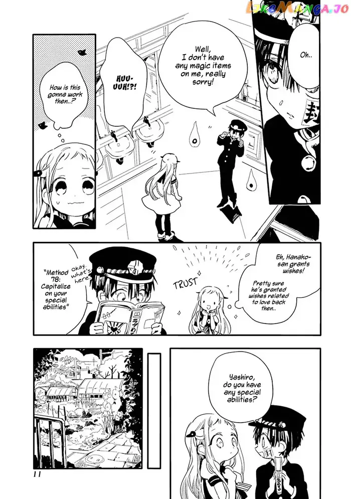 Toilet-Bound Hanako-kun Chapter 1 image 14_optimized